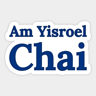 Am Yisroel Chai Sticker